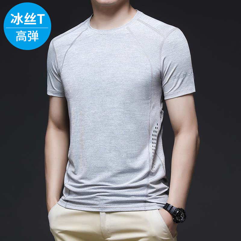 Ice Silk Short Sleeve T-shirt Men's Summer Men's Thin and All-Matching Sports Quick-Drying Top 2023 New Bottoming Shirt Men's Clothing