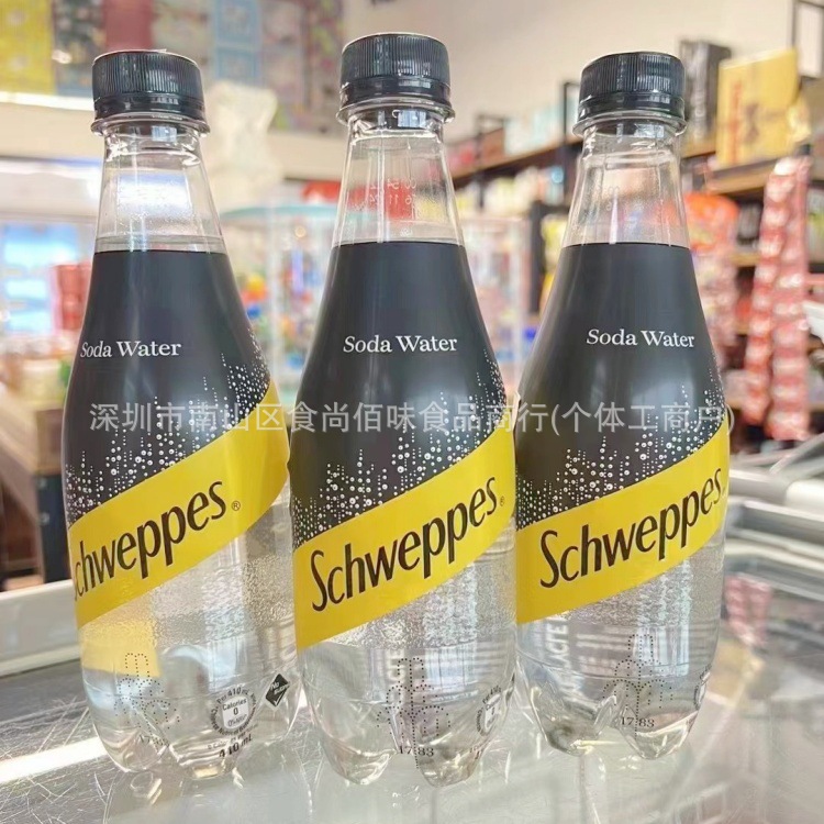 批发香港进口玉泉忌廉味汽水原味苏打水碳酸饮料胶瓶装饮品 410ml