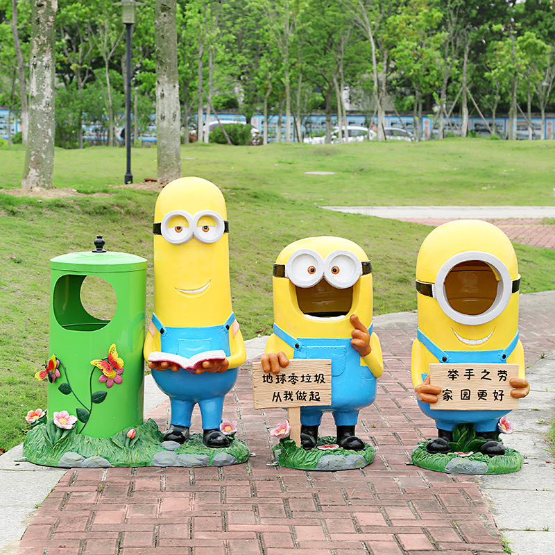 园林艺术垃圾桶