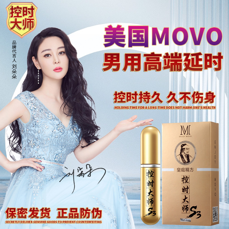 神油 湿巾图片-海量高清神油 湿巾图片大全 - 阿里巴巴