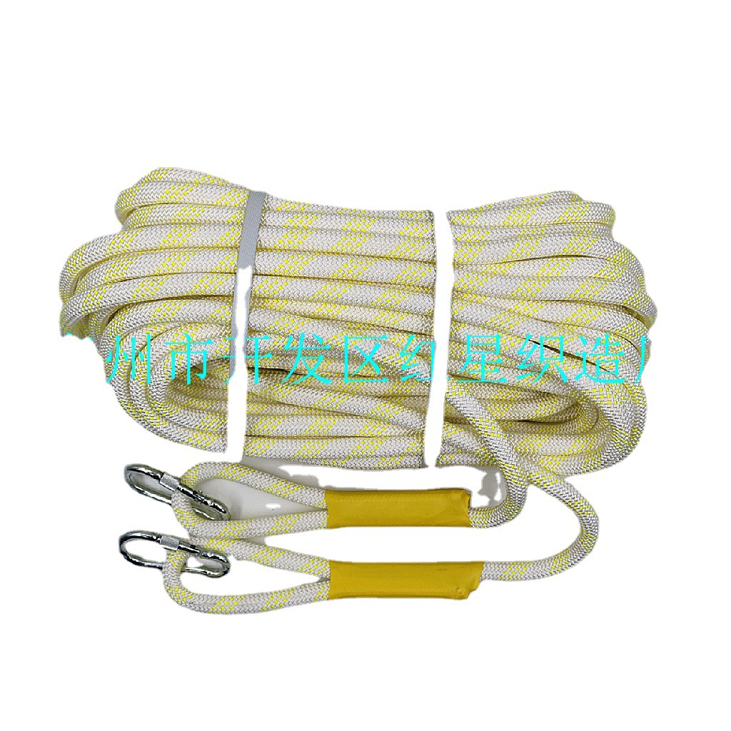 厂家供应电梯维护保护绳生命绳空调安装高空作业安全绳攀岩速降绳