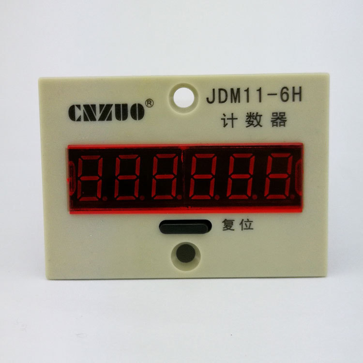 厂家批发江苏创卓工业计数器jdm11-6h电子计数器开关计数触点计数