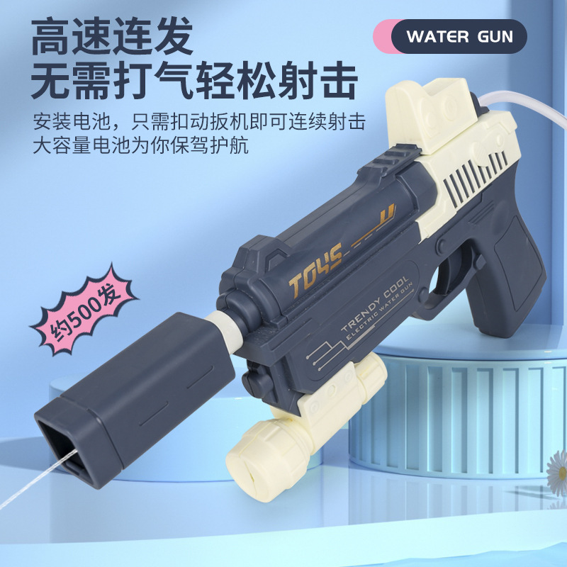 New Children's Automatic Continuous Hair Backpack Water-Playing Large Capacity Water Spray Water-Sprinkling Festival Charge Glock Electric Water Gun