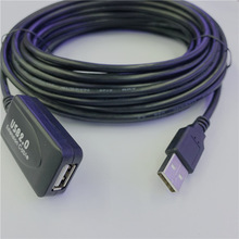 USB延长线5米到30米带信号放大器 摄像头无线网卡专用延长线