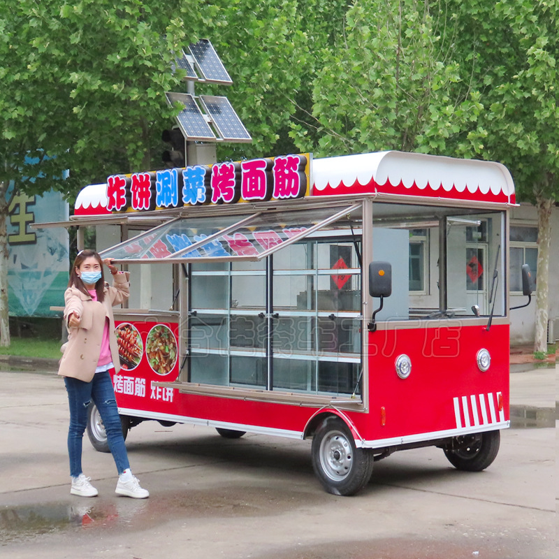 六合佳多功能移动早餐快餐车夜市摆摊电动四轮美食小吃车烤面筋