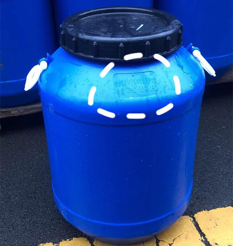 50l全新料桶塑料桶化工桶工业桶方形桶废液桶染料桶涂料桶试剂桶