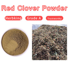 红车轴原粉 红车轴粉厂家 红车轴粉批发 red clover powder