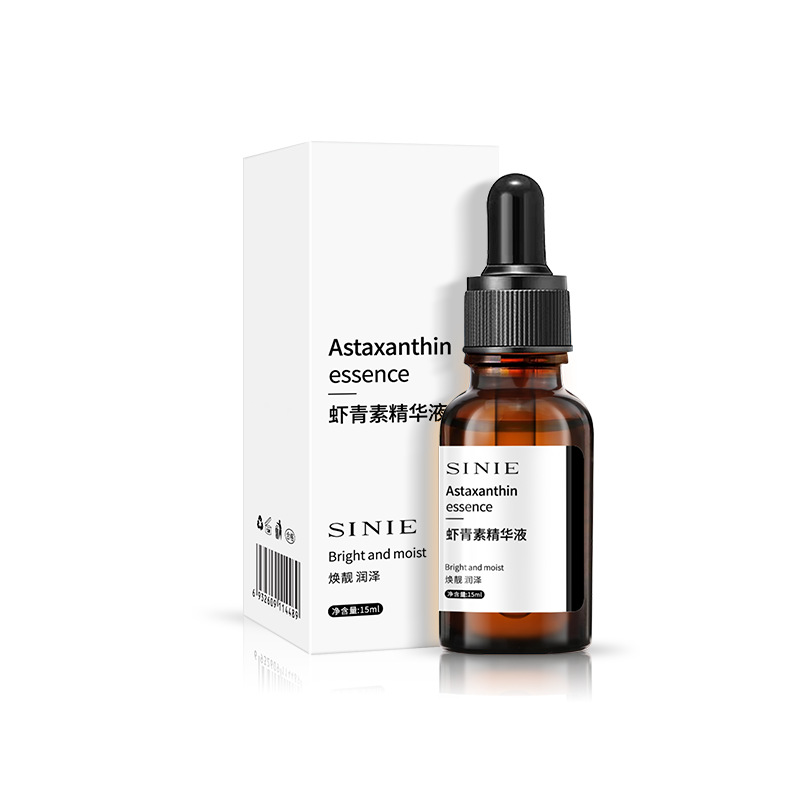 网红虾青素精华液烟酰胺原液提靓舒护补水保湿原液护肤品批发正品