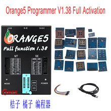 Orange5 Programmer V1.38 Full Activation 橘子编程器适配器