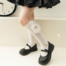 女宝蕾丝花边堆堆袜日系甜美女童洛丽塔公主镂空网眼小腿袜