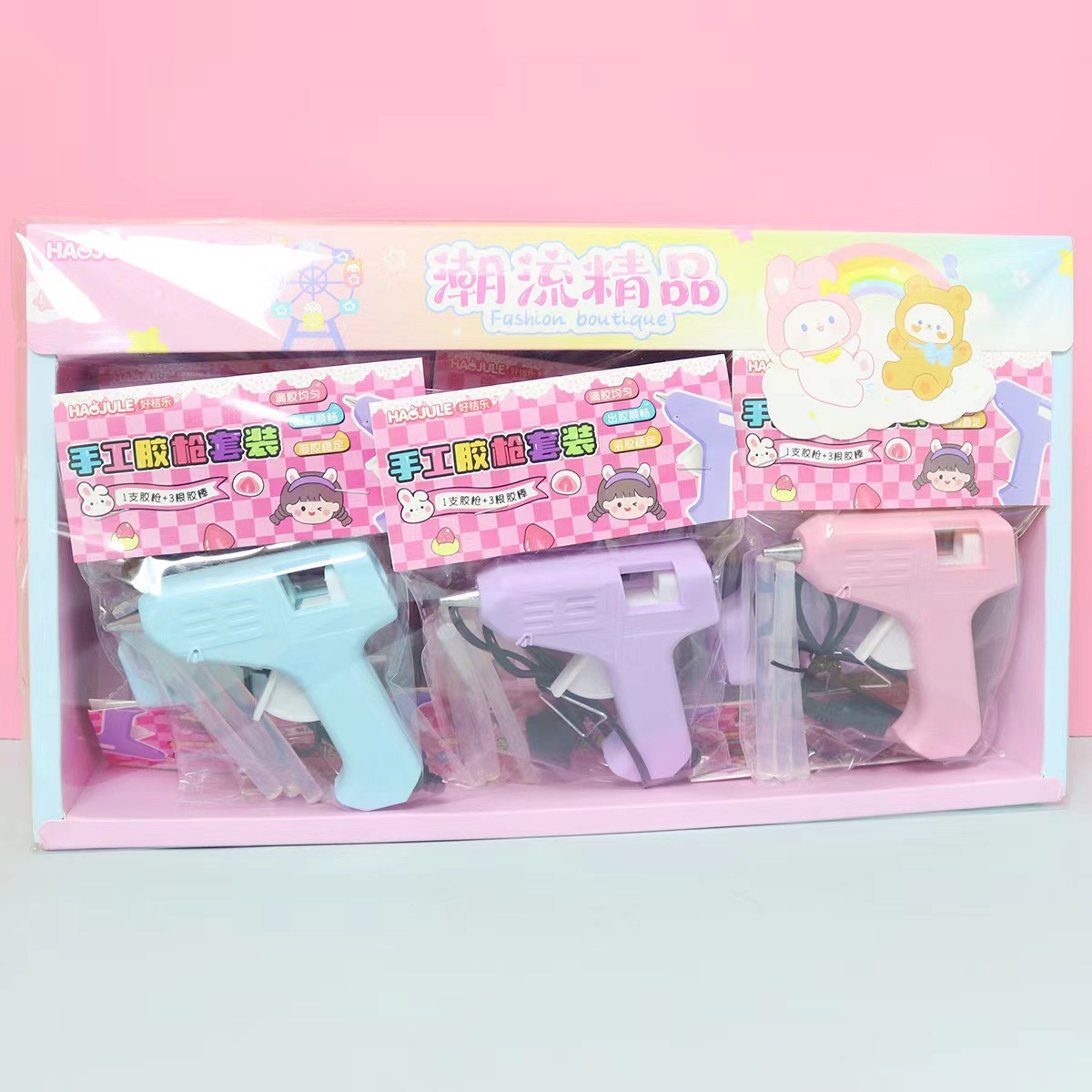 卡通点热熔胶枪告粘度手工diy制作用品幼儿园学生防烫胶枪马卡龙