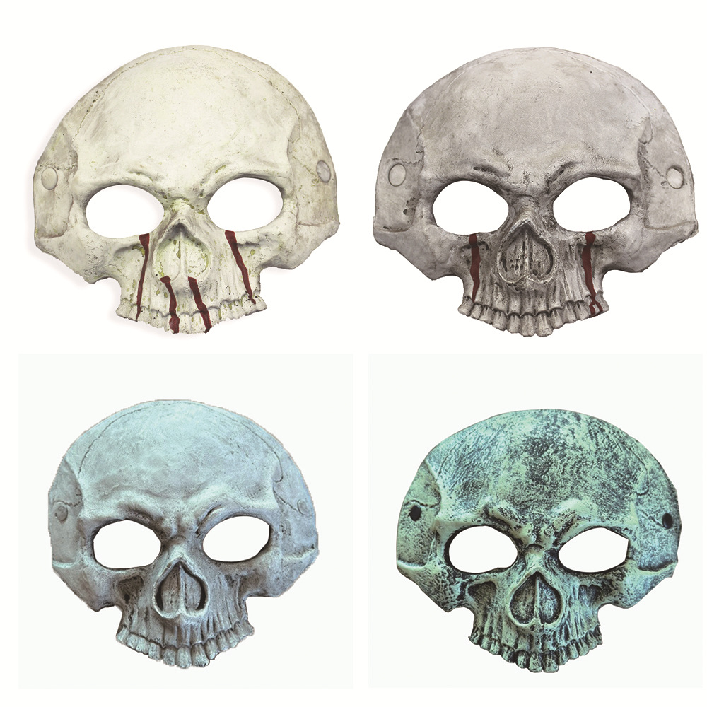 艾林外贸跨境万圣节复活节狂欢节派对pu发泡逼真半脸骷髅面具