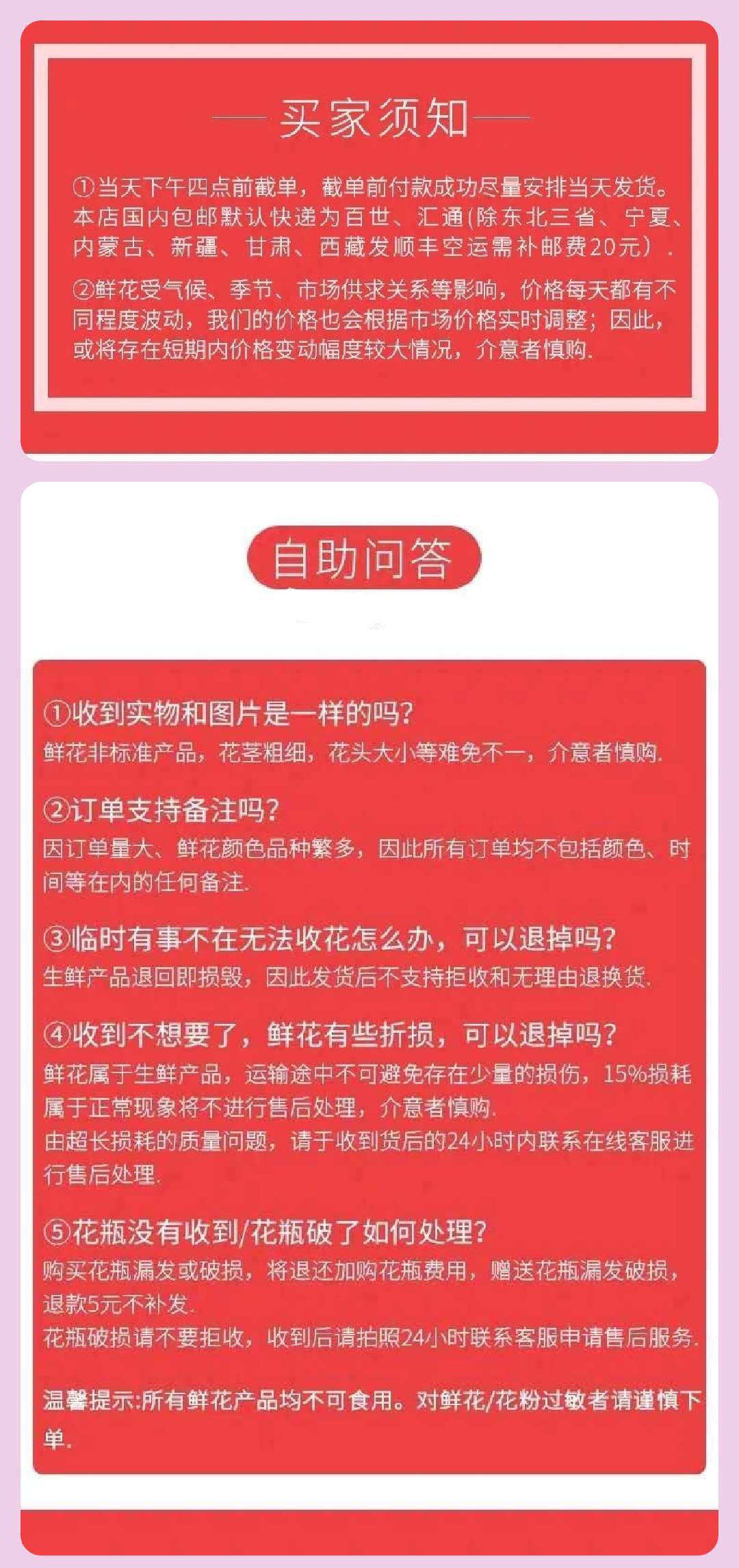 云南昆明基地直发玫瑰花直批稀有香槟睡莲鲜花速递插花花束摆件