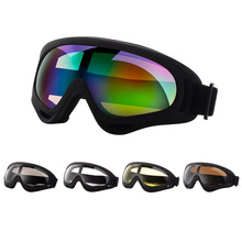 跨境热销摩托车越野骑行眼镜户外挡风镜游戏战术护目镜滑雪镜批发