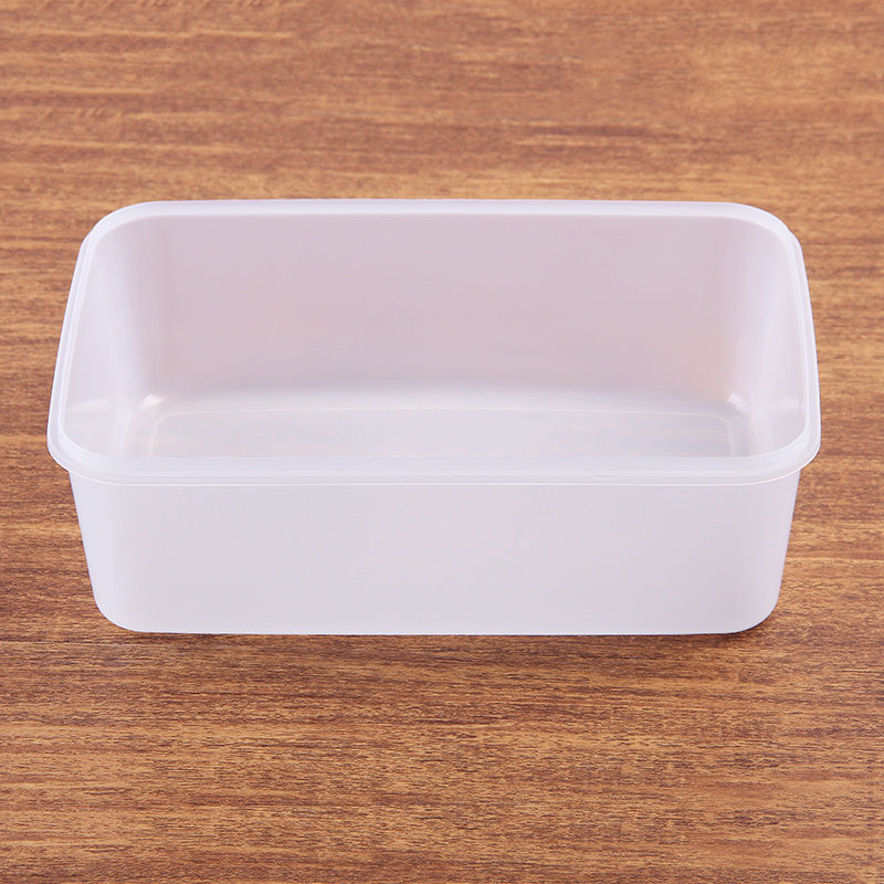 塑料盒子熟胶长方形无盖保鲜盒麻辣烫冷柜冰盘加厚凉菜收纳盒批发