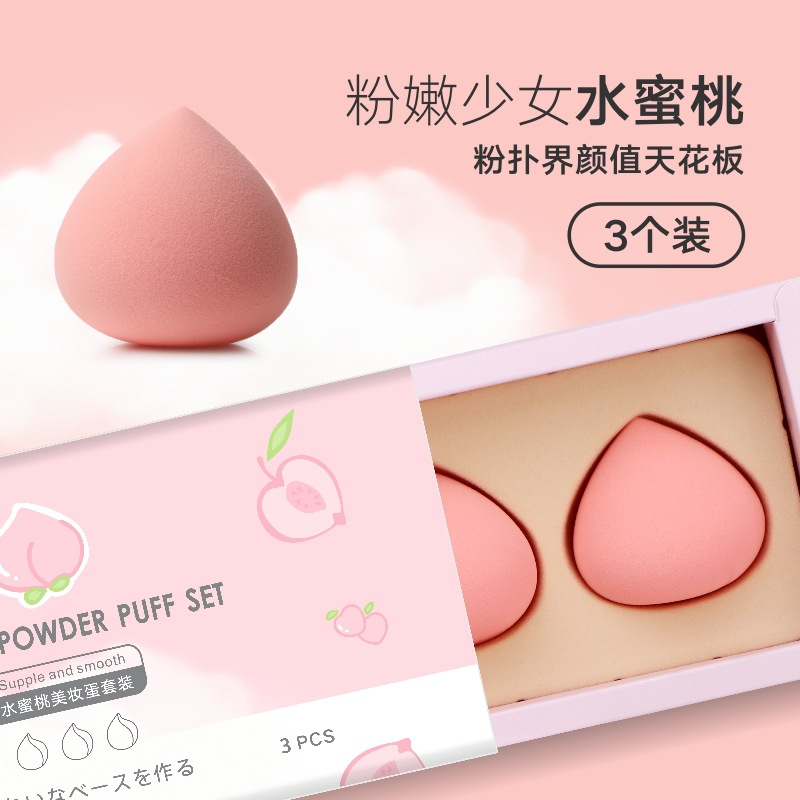 Czel Live Popular Cute Fruit Shape Cosmetic Egg Sets of Boxes Wet and Dry Dual-Use Drop Shape Beauty Blender Wholesale