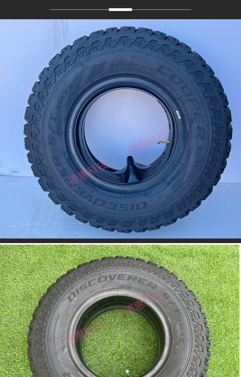 固铂255/85r16轮胎 越野汽车轮胎适用车型依维柯 越野车一件代发