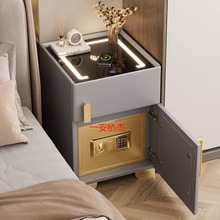 LY智能床头柜保险箱一体实木无线充电带灯USB小型保险柜轻奢床边