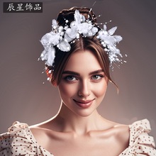 辰星 跨境新娘婚纱搭配发饰花朵珍珠发带走秀舞台表演配饰品CP785