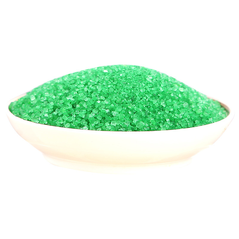 1斤彩色棉花糖机器原材料商用水果味粗粒白糖棉花糖机专用彩砂糖