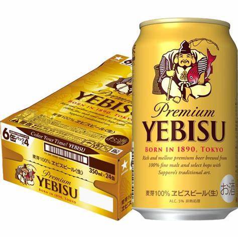 批发【现货】日本 札幌惠比寿yebisu啤酒350ml/500ml