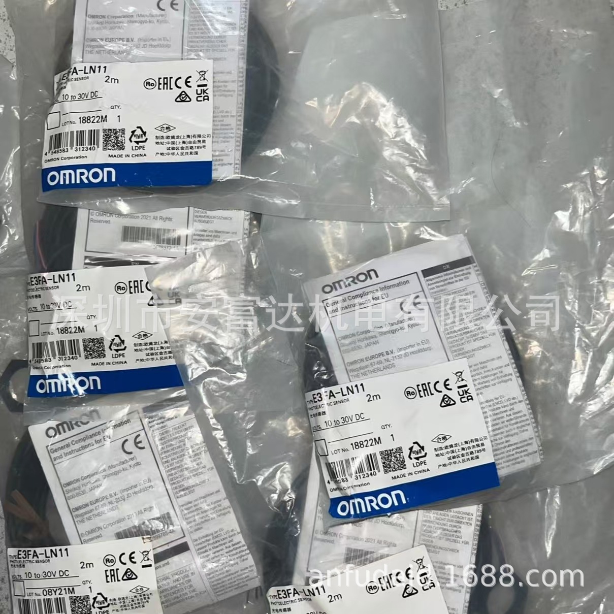 OMRON欧姆龙圆柱型光电传感器E3FA-LN22 E3FA-LP22全新原装