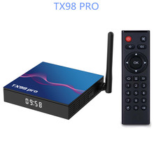 tx98 pro机顶盒H618 安卓12.0 高清双频WIFI6+BT5 tvbox 4GB/64GB