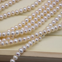 天然淡水珍珠散珠强光6-7mm厚扁珠车轮珠面包珠项链diy材料饰品配