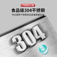 4IQO批发无塔供水器304不锈钢家用压力罐加厚全自动自来水增压水