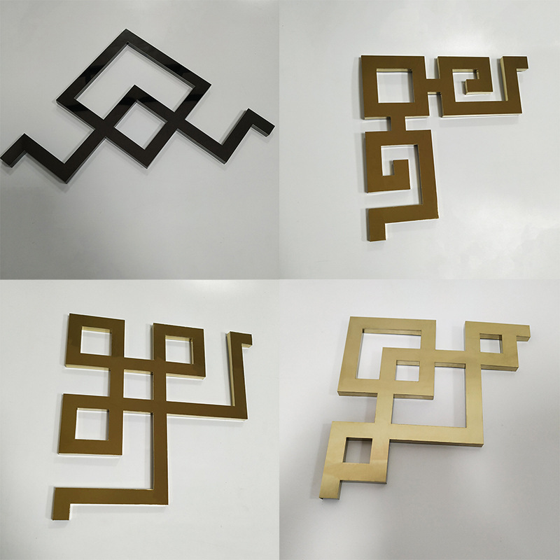 定制不锈钢t型压线条木门角花造型金属框新中式木饰面钛金角花