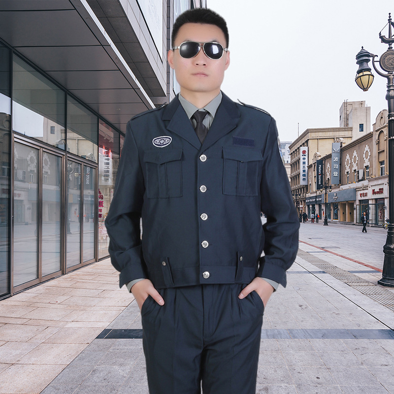 新款春秋保安服夹克装物业门卫工作服春秋常服套装批发-阿里巴巴