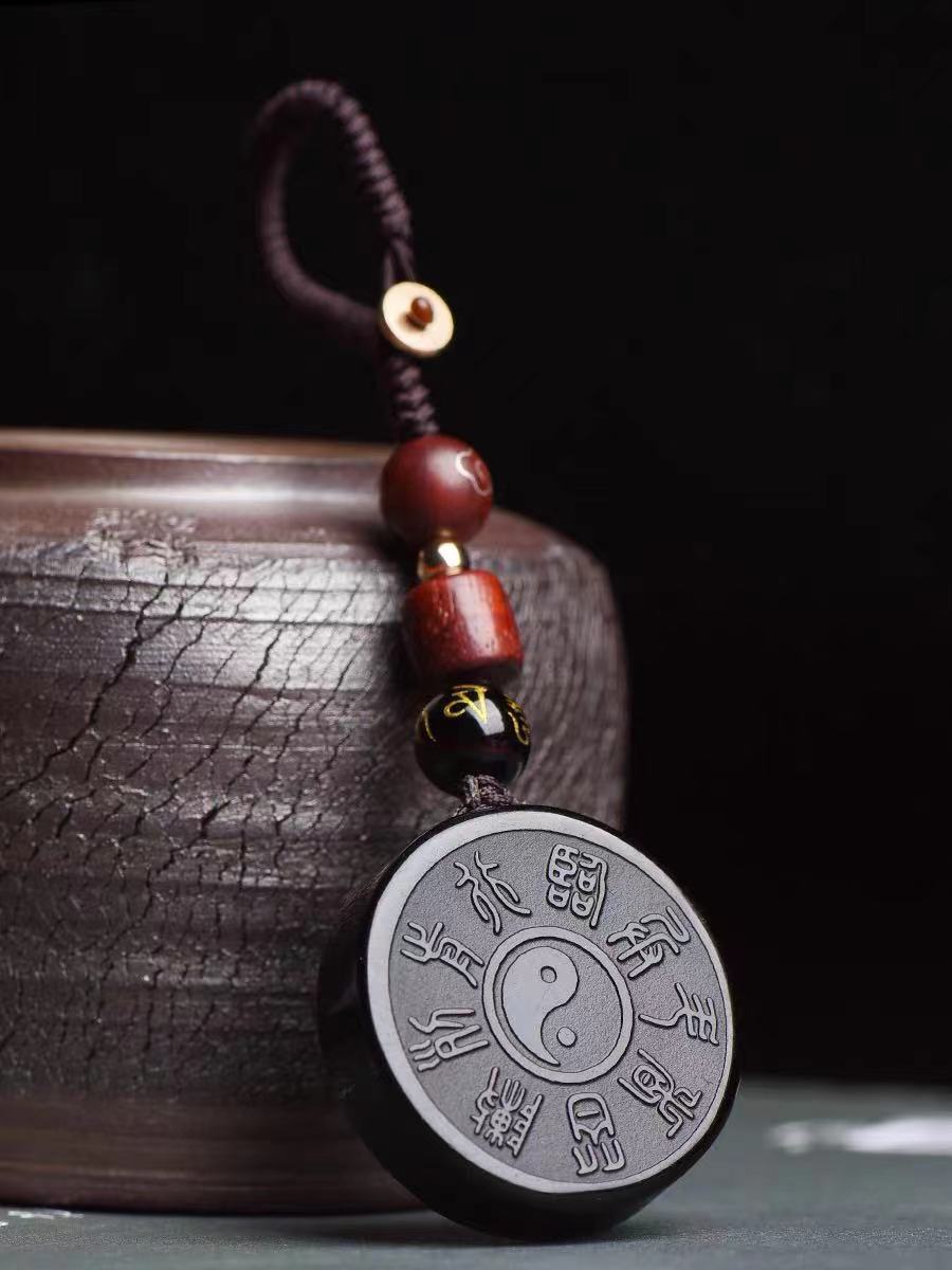 黑曜石道家饰品转运挂件男女护身符九字真言五岳真形图吊坠礼物