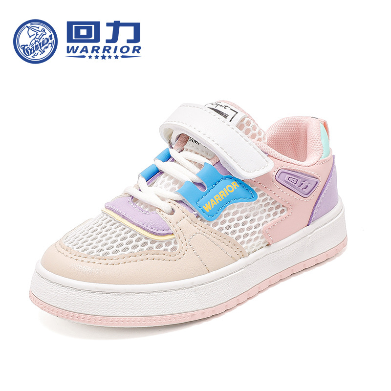 Warrior Children's Shoes Children's Breathable Mesh Shoes 2023 Spring and Summer New Girls' Princess Shoes Boys' Mesh Casual Fashion Shoes