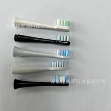 厂家专业生产电动牙刷头牙刷植毛磨毛圆形牙刷头杜邦毛植毛厂家