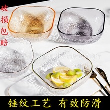 现货批发日式四方玻璃碗锤纹金边蔬菜色拉碗家用彩色凉菜盆米饭碗