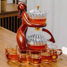 整套仕女懒人泡茶器磁吸玻璃茶壶家用自动出水茶具套装功夫喝茶杯
