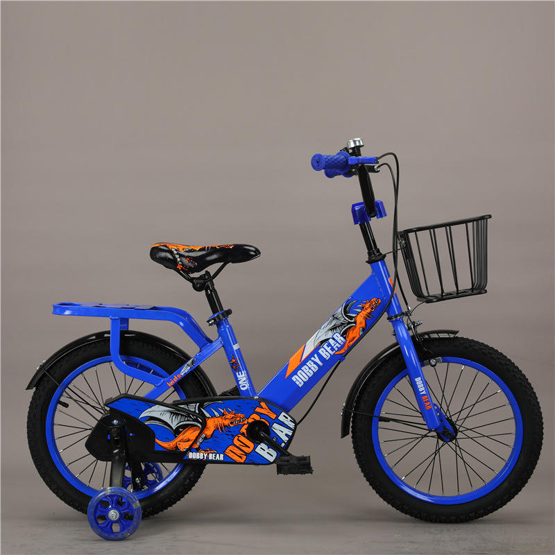 儿童自行车男女宝宝脚踏车4-6-8-10岁童车14-16-18-20寸小孩单车