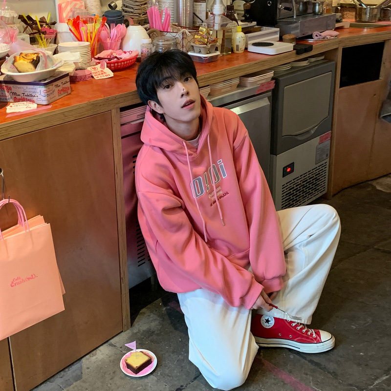 男生多巴胺春季穿搭粉色卫衣小清新套头帽衫2024新款印花连帽上衣