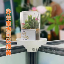 办公桌屏风隔断简易花盆托盘T字十字塑料工位花托盆栽黄金葛花盆