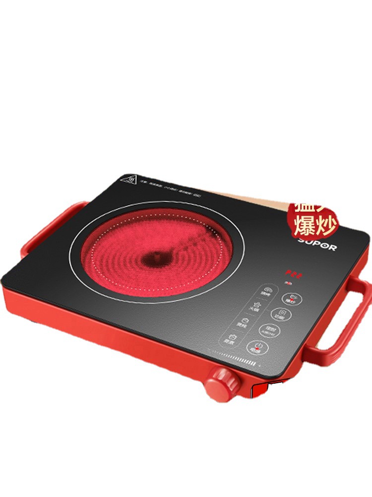 电陶炉家用爆炒电磁炉一体大功率节能光波灶小型智能新款c22-cs03