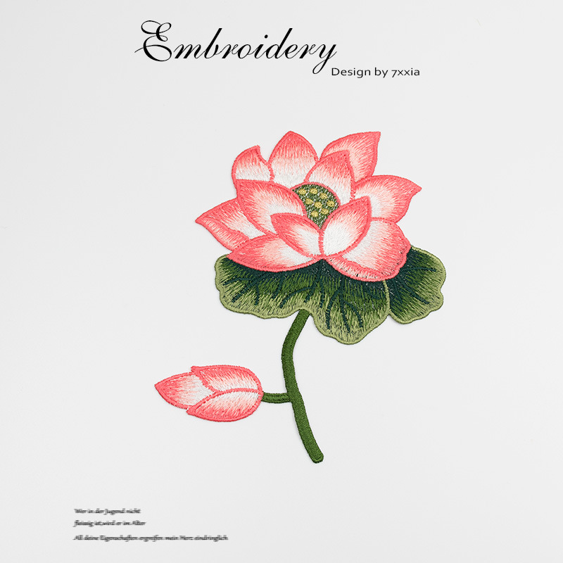 荷花刺绣