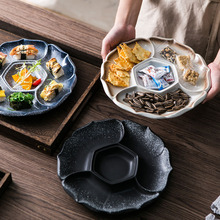 日式陶瓷分格餐盘创意菜盘卤水拼盘四格摆盘客厅水果盘干果小吃盘