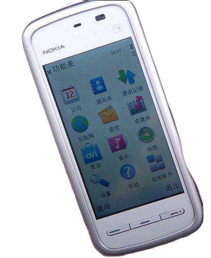 适用nokia/诺基亚5230 5233手机直板手写老人机触屏学生备用手机