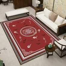 新中式地毯客厅茶几毯复古中国风满铺家用卧室书房飘窗垫定 制裁