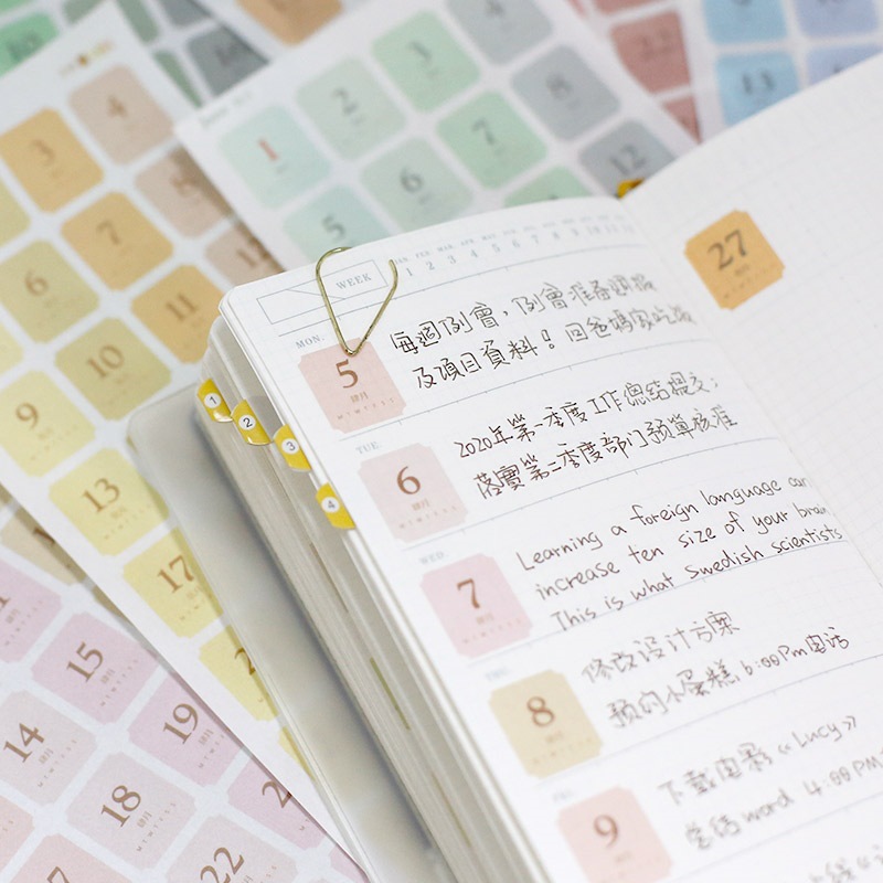 手帐数字日历贴纸本手账素材万年历索引贴可爱日付日