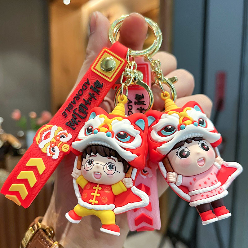 Cute Dragon Year Cartoon Lion Dance Couple Three-Dimensional Doll Car Key Ring Pendant Night Market Stall Gift Wholesale