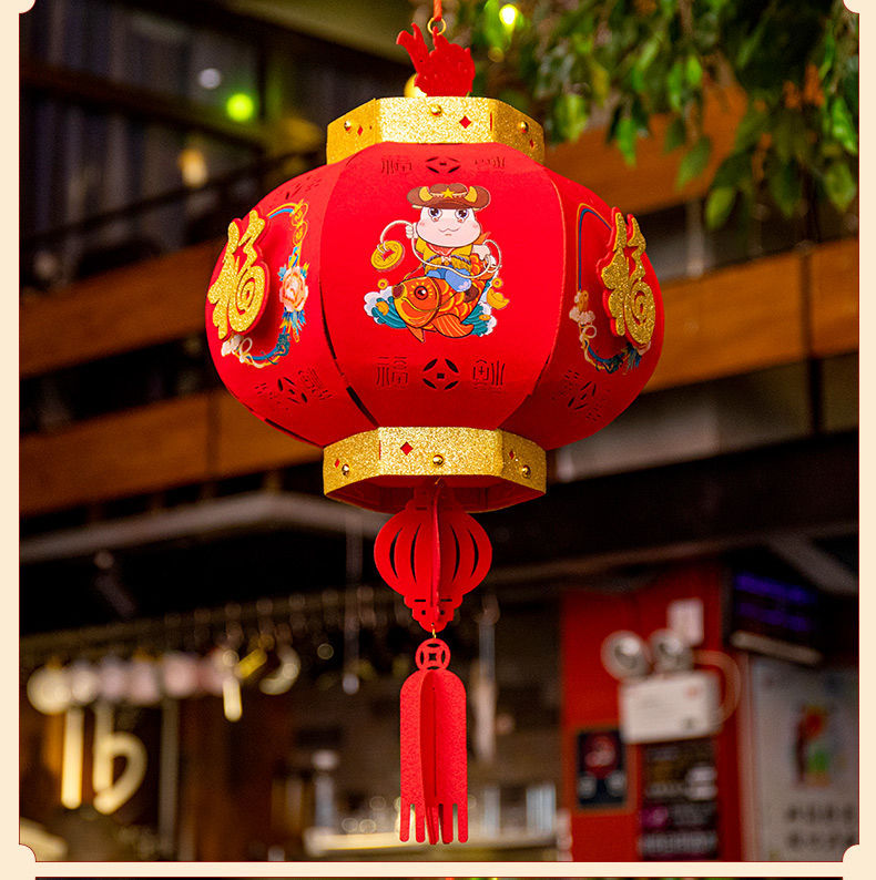 新年毛毡灯笼龙头宫灯2021牛年过年春节装饰用品室内家用挂饰挂件
