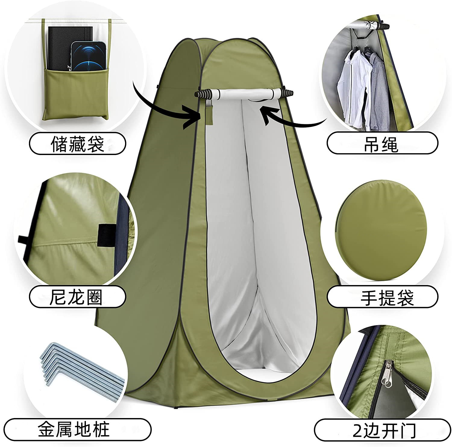 Bird Watching Tent Outdoor Adult Warm Bath Bath Tent Summer Winter Thickened Shower Tent Mobile Toilet Dressing