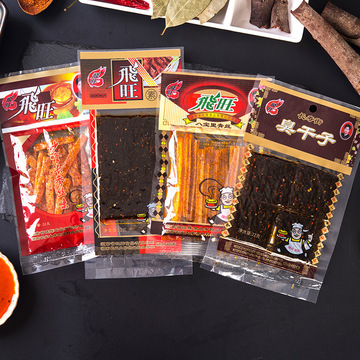 湖南辣条大礼包干烧麦片臭干子辣片80后儿时麻辣小时候的零食