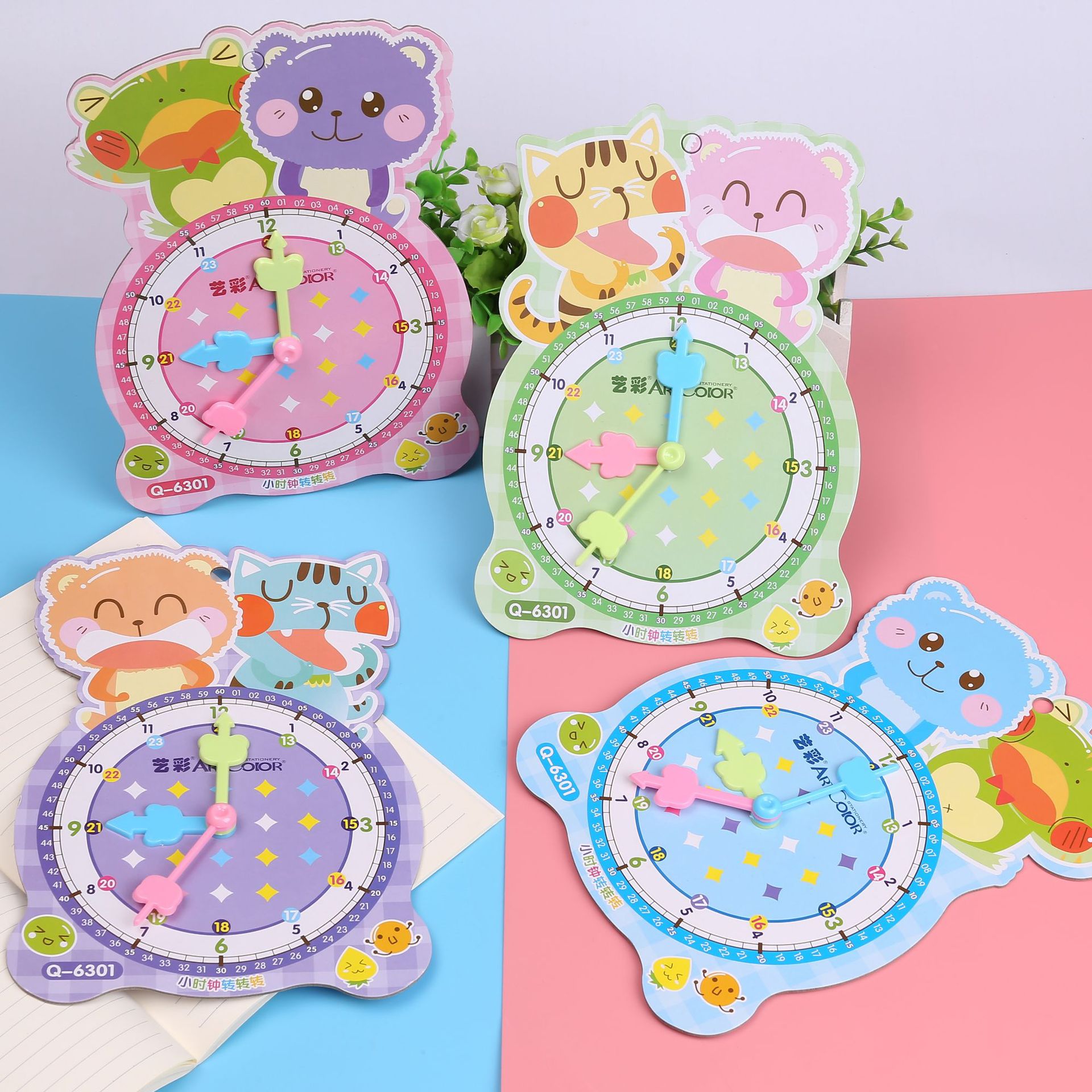 教师教具小学生宝宝教学钟模型玩具学习钟面全脑时钟一二年级